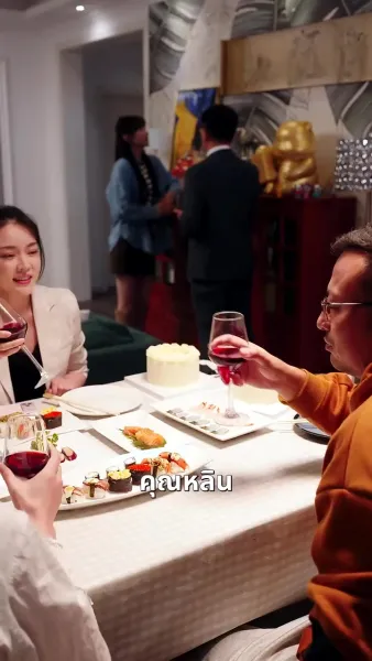 ภารกิจรัก ฉบับคุณพ่อลูกแฝด