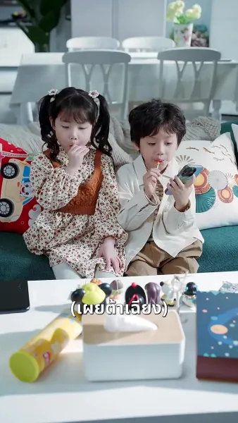 ภารกิจรัก ฉบับคุณพ่อลูกแฝด