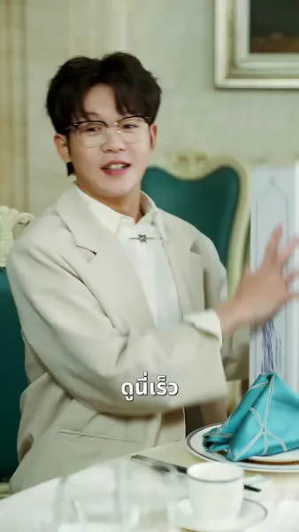 ภารกิจรัก ฉบับคุณพ่อลูกแฝด