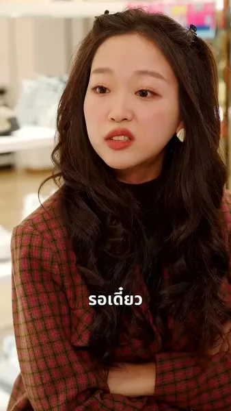 ภารกิจรัก ฉบับคุณพ่อลูกแฝด