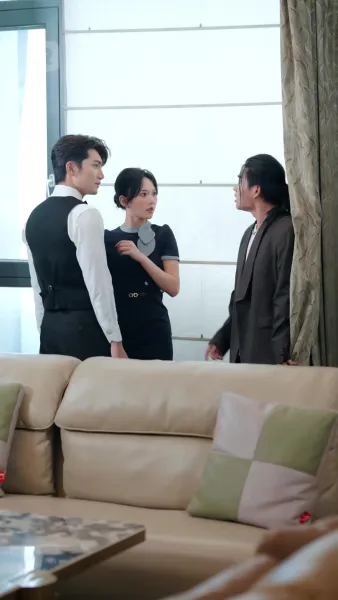 เกมล่าใจยัยตัวแสบ