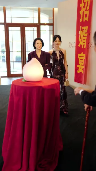 เกมล่าใจยัยตัวแสบ