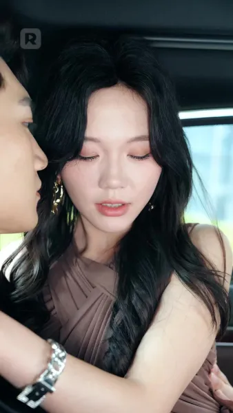 เกมล่าใจยัยตัวแสบ