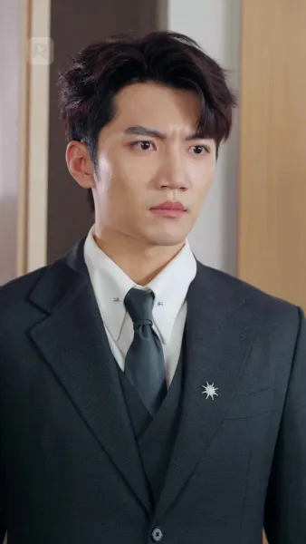 เกมล่าใจยัยตัวแสบ