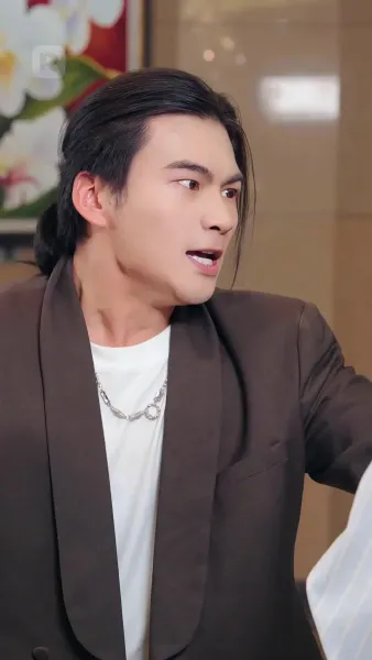 เกมล่าใจยัยตัวแสบ