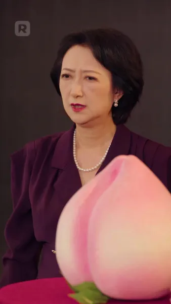 เกมล่าใจยัยตัวแสบ