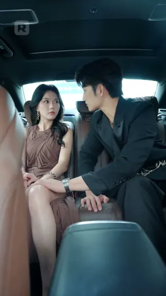 เกมล่าใจยัยตัวแสบ