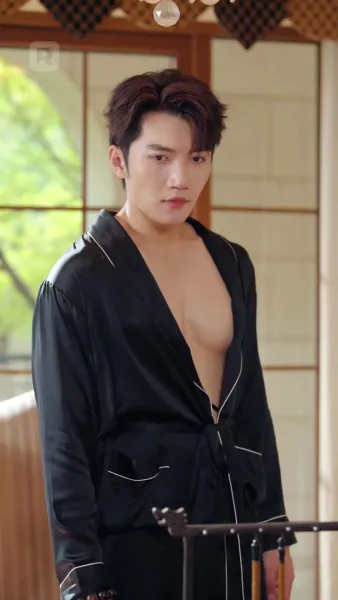 เกมล่าใจยัยตัวแสบ