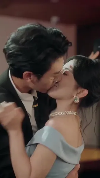  เธอคือภาพลวงตา