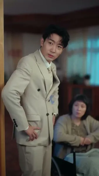  เธอคือภาพลวงตา