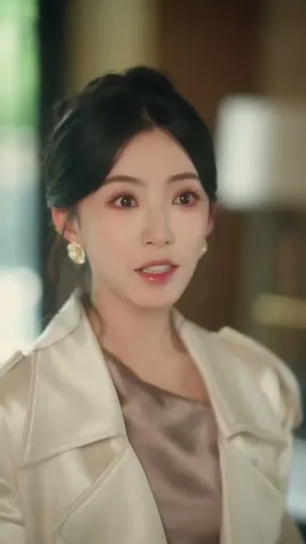  เธอคือภาพลวงตา