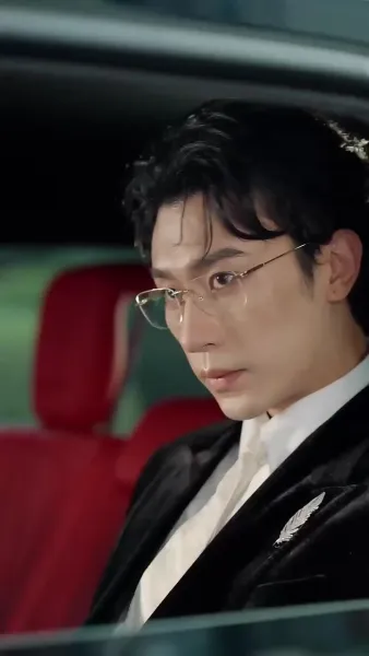  เธอคือภาพลวงตา