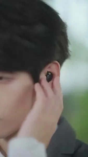  เธอคือภาพลวงตา