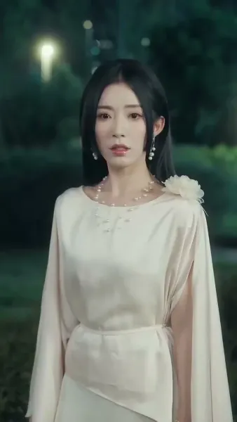  เธอคือภาพลวงตา