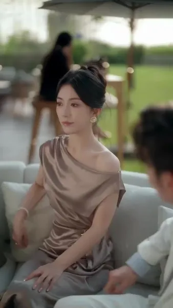  เธอคือภาพลวงตา