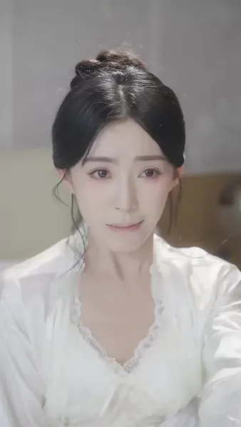  เธอคือภาพลวงตา