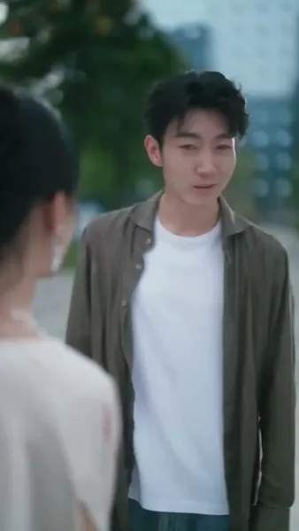  เธอคือภาพลวงตา