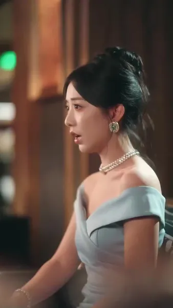  เธอคือภาพลวงตา