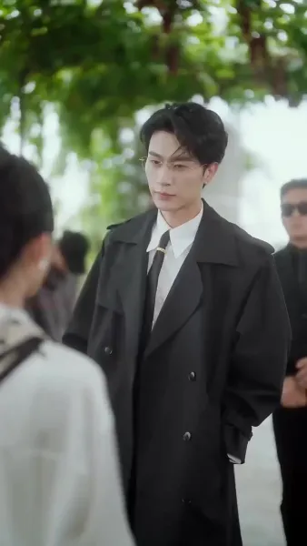  เธอคือภาพลวงตา