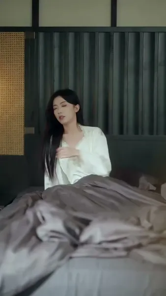  เธอคือภาพลวงตา