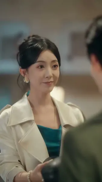  เธอคือภาพลวงตา