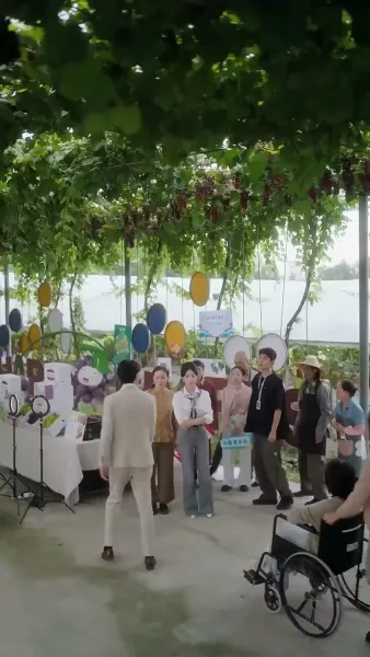  เธอคือภาพลวงตา