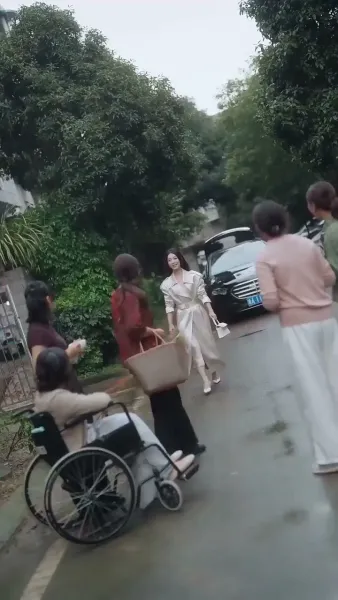  เธอคือภาพลวงตา