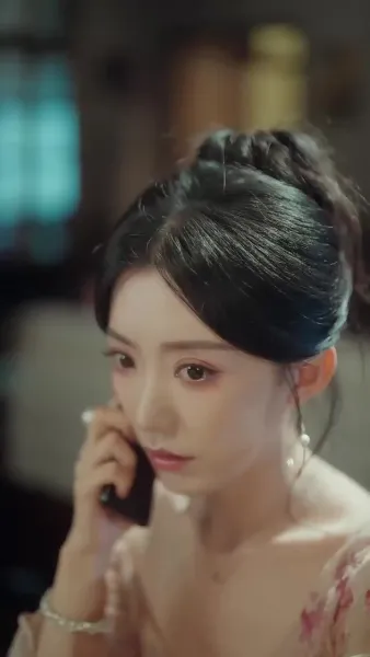  เธอคือภาพลวงตา