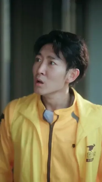  เธอคือภาพลวงตา