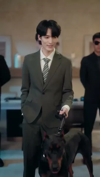  เธอคือภาพลวงตา