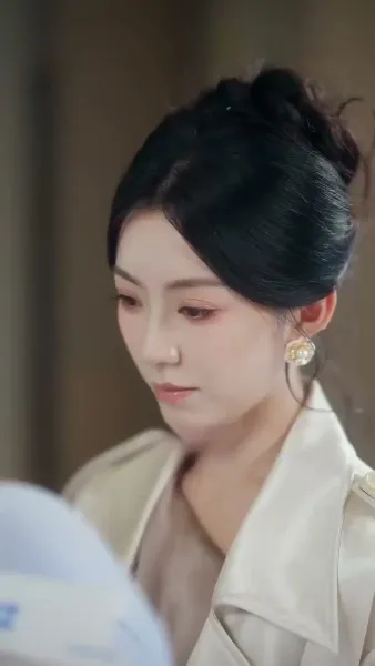  เธอคือภาพลวงตา