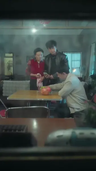  เธอคือภาพลวงตา