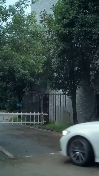  เธอคือภาพลวงตา