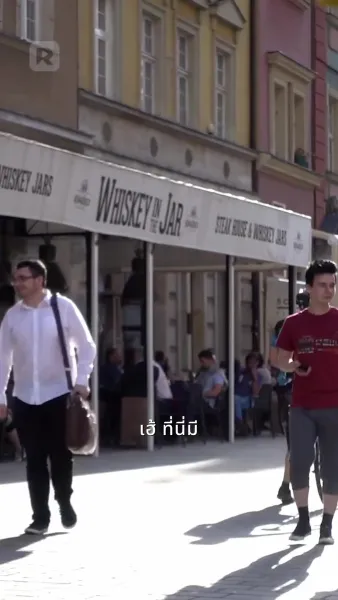 เกรด A วิชาตั้งครรภ์