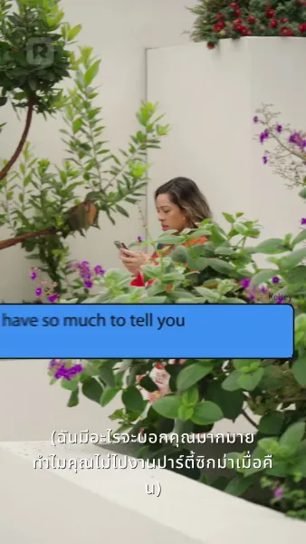 เกรด A วิชาตั้งครรภ์