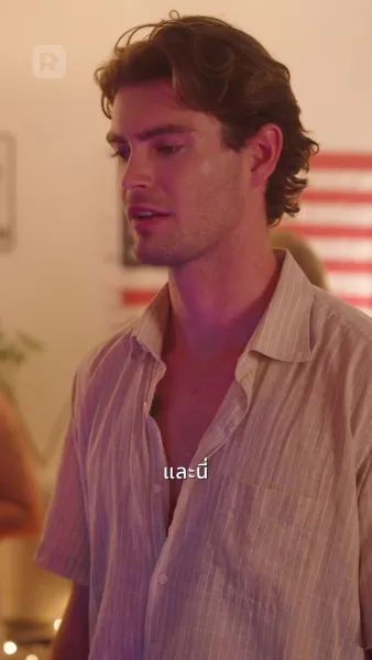 เกรด A วิชาตั้งครรภ์