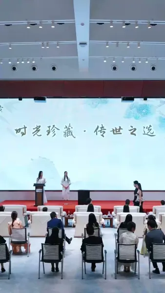 ลิขิตรักคล้องใจหนุ่มกรรมกร