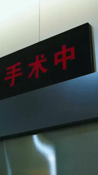 ลิขิตรักคล้องใจหนุ่มกรรมกร