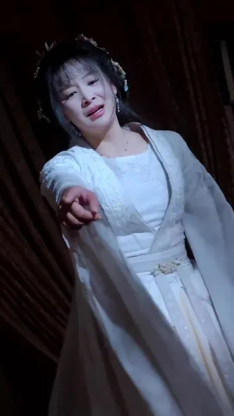 องค์หญิงทวง