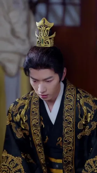 องค์หญิงทวง