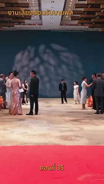 รหัสแค้นใต้เงาบุญคุณ