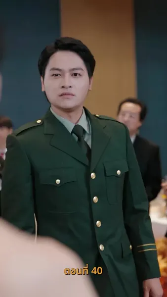 รหัสแค้นใต้เงาบุญคุณ