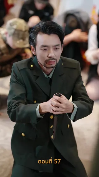 รหัสแค้นใต้เงาบุญคุณ