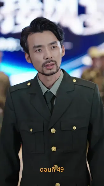 รหัสแค้นใต้เงาบุญคุณ