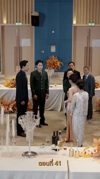 รหัสแค้นใต้เงาบุญคุณ