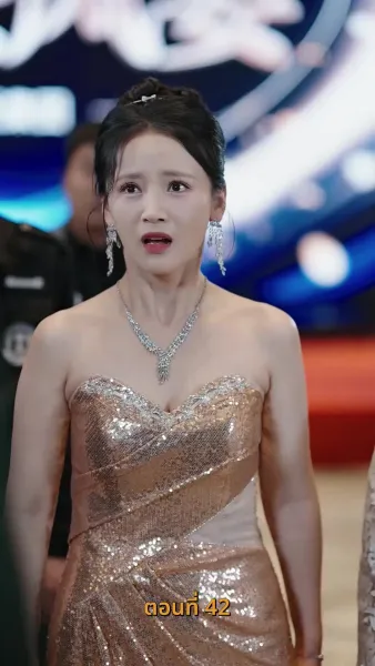 รหัสแค้นใต้เงาบุญคุณ