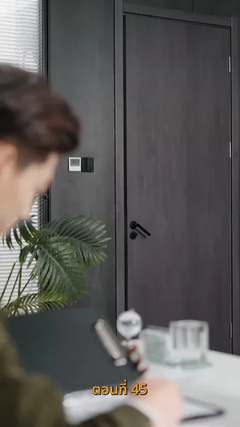 รหัสแค้นใต้เงาบุญคุณ