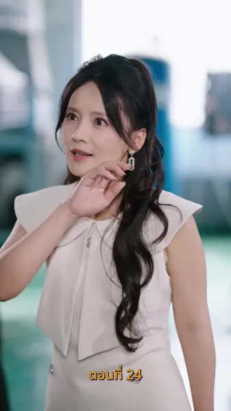 รหัสแค้นใต้เงาบุญคุณ