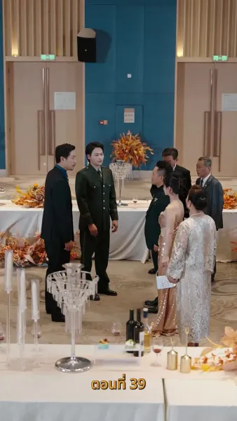 รหัสแค้นใต้เงาบุญคุณ