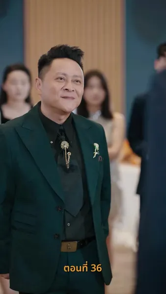 รหัสแค้นใต้เงาบุญคุณ